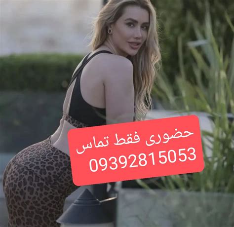 سکس زن|فیلم سکسی ایرانی سوپر حشری 10 min